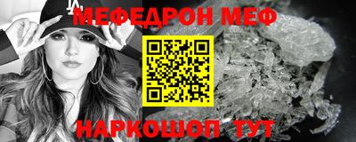 дистиллят марихуана Кинель