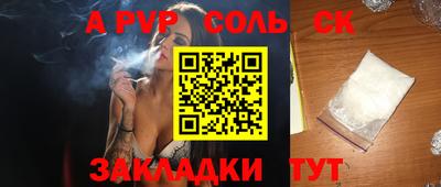 дистиллят марихуана Кинель