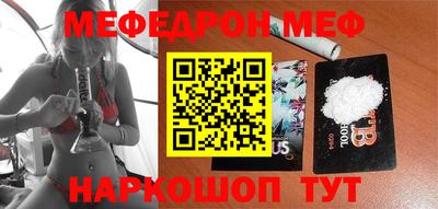 бошки Кимры