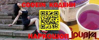 бошки Кимры