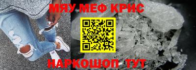 бошки Кимры
