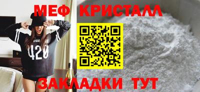 дистиллят марихуана Кинель