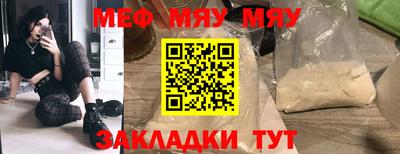 бошки Кимры