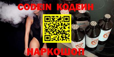 бошки Кимры