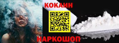 дистиллят марихуана Кинель