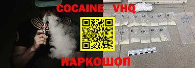 бошки Кимры