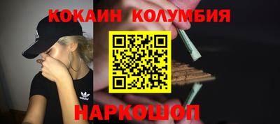твердый Кингисепп