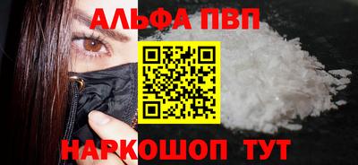 дистиллят марихуана Кинель