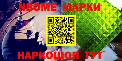 дистиллят марихуана Кинель