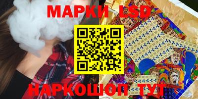 твердый Кингисепп