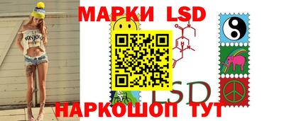 дистиллят марихуана Кинель