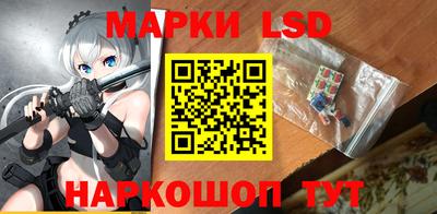 твердый Кингисепп