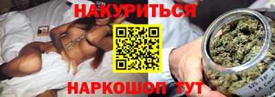 бошки Кимры