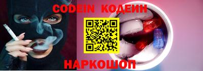 твердый Кингисепп