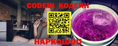 дистиллят марихуана Кинель