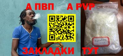 бошки Кимры