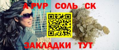 дистиллят марихуана Кинель