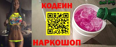 дистиллят марихуана Кинель