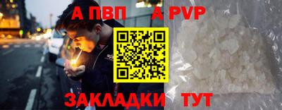 дистиллят марихуана Кинель