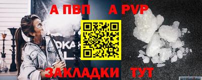дистиллят марихуана Кинель