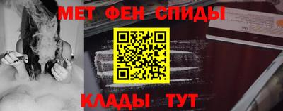 бошки Кимры