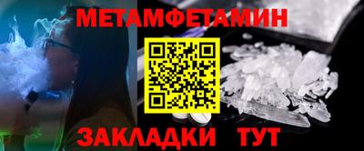твердый Кингисепп