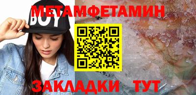 бошки Кимры
