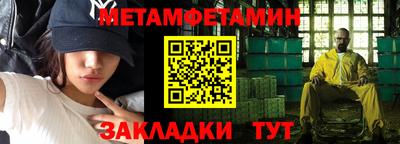 бошки Кимры