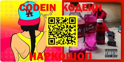 бошки Кимры