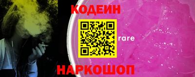 дистиллят марихуана Кинель