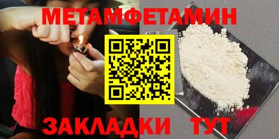 дистиллят марихуана Кинель