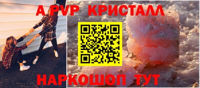 бошки Кимры