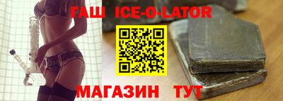 бошки Кимры