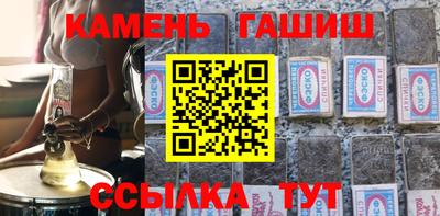 твердый Кингисепп
