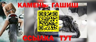 бошки Кимры