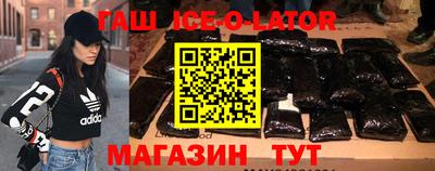 твердый Кингисепп