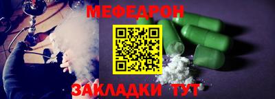 бошки Кимры