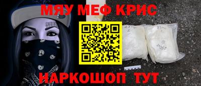 твердый Кингисепп