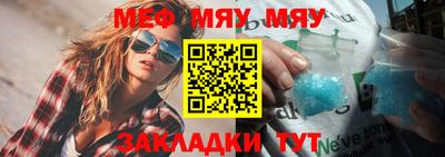 дистиллят марихуана Кинель
