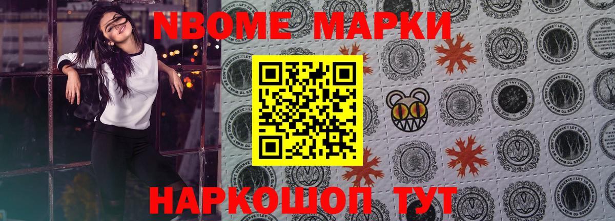 ЛСД экстази кислота  Вход с VPN  ОМГ ОМГ tor  LSD-25 экстази кислота  Геленджик 